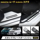 [ͽ]  ࡼ ƥ åեץ졼 6PCS ࡼ ϥ å   ѡ ꡼ ɥ쥹å  å ȥ MOVE Х  [7]