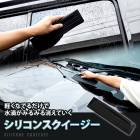 ���ꥳ�󥹥��������� ���ꥳ��磻�ѡ� ���ڤ� �֥졼�� ̩�� ������������ �ܥǥ������С� ���� �����ѥ磻�ѡ� �������å�