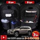 ���� RAV4 AXAN64 Ŭ�� �����ȥХå��ݥ��å� �Υ���������42cm����61cm�����٤�2������ ��ʪ ��Ǽ ������ �ݥ��å��դ� �ե����ʡ��դ� �饲�å� �ȥ�� ��ʪ ��Ǽ �����ȥɥ� ������ ������ ��֥ե��� ����ե��� TOYOTA �ȥ西 [2]