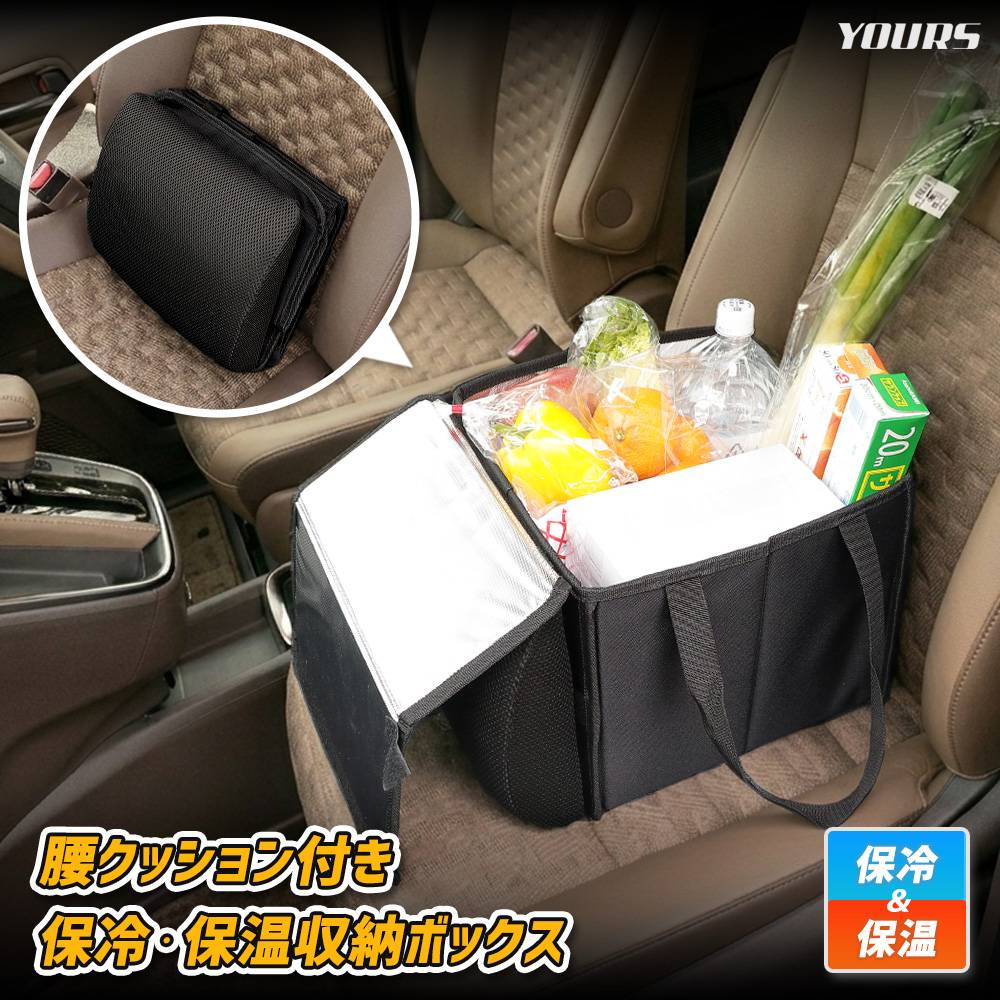 ���䡦�ݲ���Ǽ�ܥå��� �����å�����դ� �����Ǽ�ܥå��� �������å� ������ ��ʪ��ɻ� ������ �ޤꤿ���� ι�� �ɥ饤���� [1]