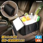 [ͽ] ���䡦�ݲ���Ǽ�ܥå��� �����å�����դ� �����Ǽ�ܥå��� �������å� ������ ��ʪ��ɻ� ������ �ޤꤿ���� ι�� �ɥ饤���� [7]A