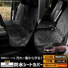 ���륰���� E53�� Ŭ�� �ɿ奷���ȥ��С� ��ž�ʡ��������� ������ �饤��ʥå� �ɿ� �ڥåȥ����� ������ �����ȥɥ� �����ɻ� �� ELGRAND �˥å��� NISSAN ���� �� [2]