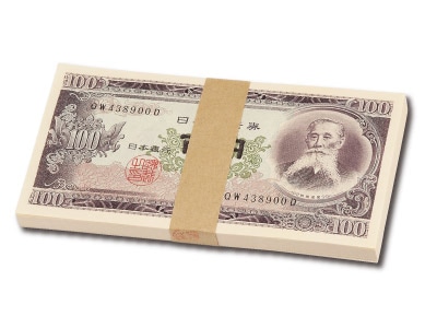 ③札束ピン札100枚連番 板垣100円札(401～500)旧紙幣古銭