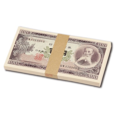 ➄札束ピン札100枚連番 板垣100円札(001～100)旧紙幣古銭アンティーク 未使用品・連番 懐かしい昭和紙幣 100枚官封束 | スポーツ・レジャー