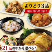 北海道・虎杖浜加工激辛一本物辛子明太子2kgセット | 明太子・たらこ