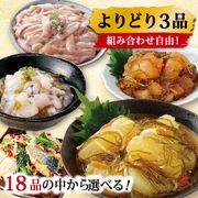 �̳�ƻ��ȡ����¤ ���ɤ�3�����٤����