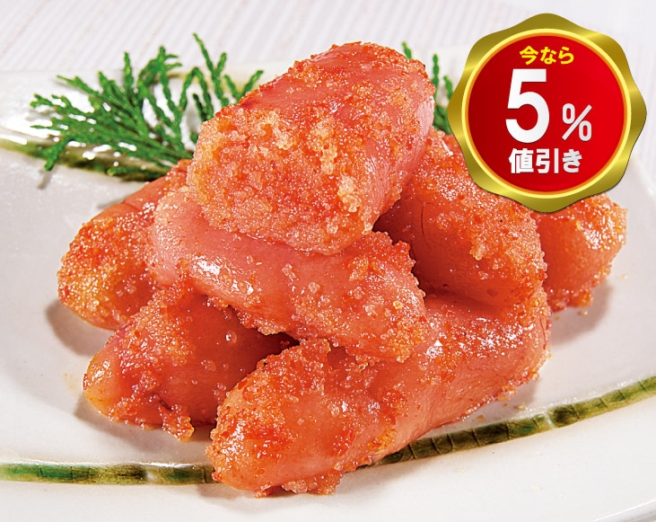 特たらこ２ｋ特明太２ｋ なんちゃっ亭 北海道・虎杖浜加工 無着色切れ子 明太子 たらこ | 明太子・たらこ