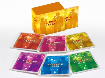 �ǥ奨�åȲ���������CD5����