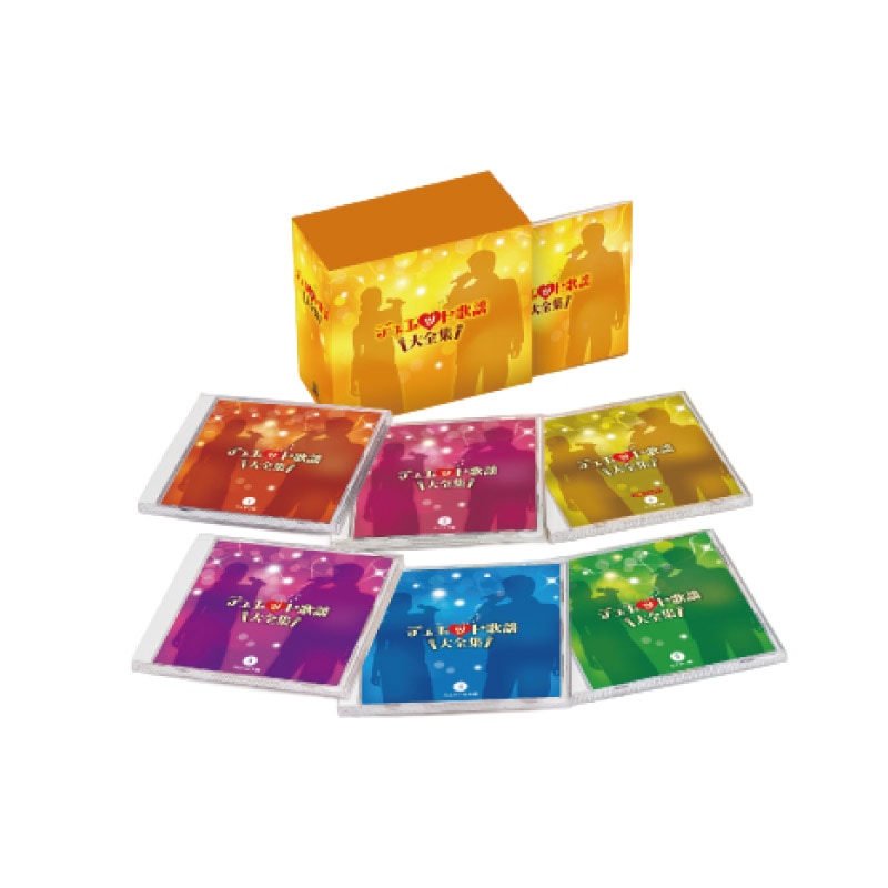デュエット歌謡大全集CD5枚組 | CD・DVD | 優生活