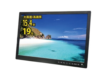 地デジチューナーた搭載　ブルーレイ&DVDプレーヤー 地デジチューナー搭載DVDプレーヤー14.1インチ 録画機能/地デジテレビ