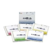 �Ľղ���� �ե�������J-POP�٥��ȥ��쥯�����CD5����