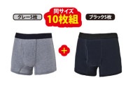 ���ޡ��Ȱ¿��ܥ������ѥ��5��+5�� ���10����