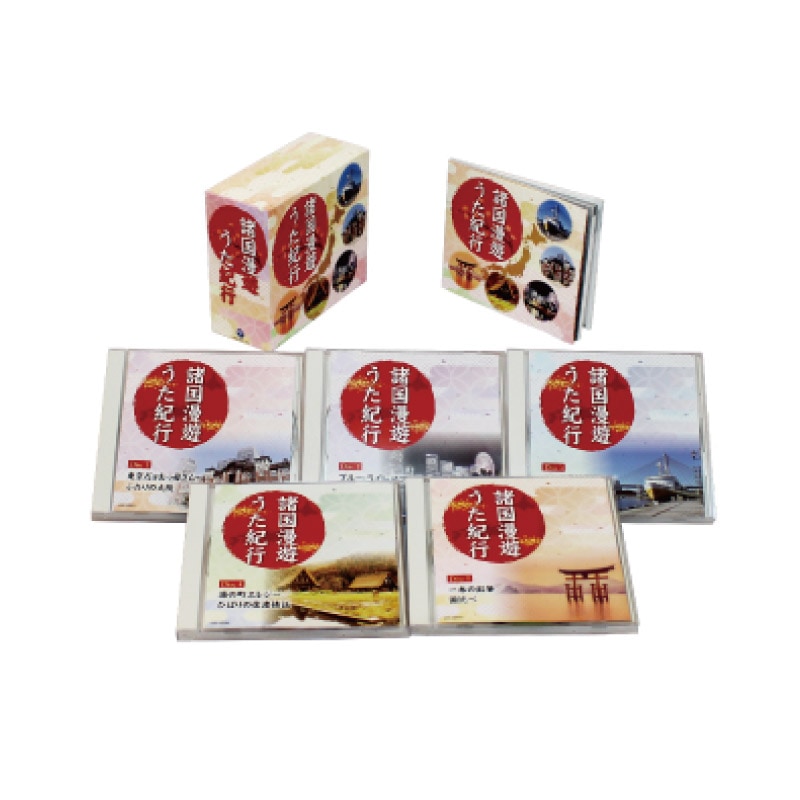 ����̡ͷ ��������CD-BOX