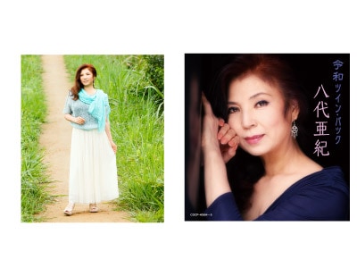 Ȭ�尡�� ���� �ĥ��󡦥ѥå�CD2����