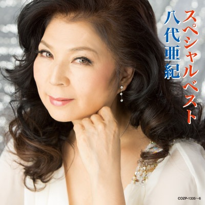 ����̵����Ȭ�尡�����ڥ����٥��ȡ�DVD�դ���