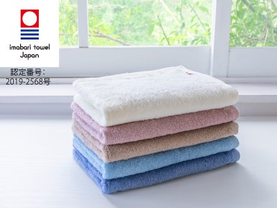 速乾部屋干しスリムバスタオル | プラスで満足 | 優生活