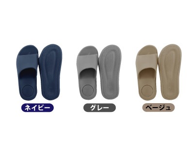 弾むかかとサンダル | 健康美容用品 | 優生活
