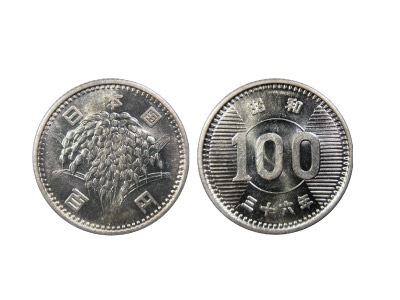 昭和36年発行 中特年銀貨 稲穂100円 5枚+2枚 合計7枚 | 古銭・紙幣 