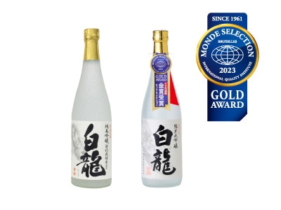 白龍 純米酒飲みくらべ セット | お歳暮 | 優生活