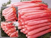 ̳ƻ Ȥ襤ˤभȻ1.6kgåȡġ