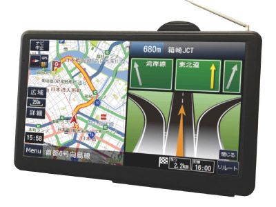 ２０２5年最新ドラレコナビ！ 7型ワンセグ付き ドライブレコーダーナビゲーション 3年間無料更新 2025年度版 7インチドライブレコーダーワンセグ