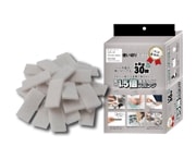 ��1.5�ܸ��꥿���׻Ȥ��ڤꥹ�ݥ�30��