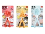 �˥��åȥ��å���֥饷