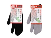 �²λ����ޤ�μ��ޤ��路