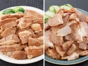 (㡼塼)ڳѼ(ժ)ڤȤ