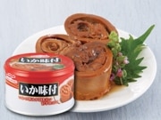 マルハニチロ 国産 ほたて貝柱水煮 缶詰 65g×12缶 Amazon | マルハニチロ ほたて貝柱水煮 缶詰 65g×12缶 マルハ