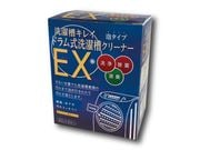 �ɥ�༰�����奯�꡼�ʡ�EX ˢ������