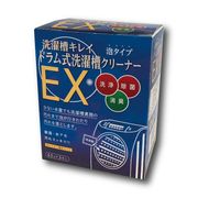 �ɥ�༰�����奯�꡼�ʡ�EX ˢ������
