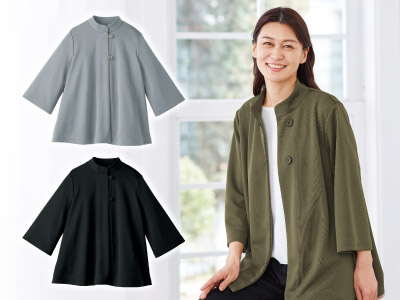 送料無料 サラッと快適ポンチョ風ジャケット | 衣服 | 優生活