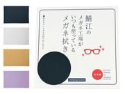 CITY POP コレクション4枚組 | CD・DVD | 優生活