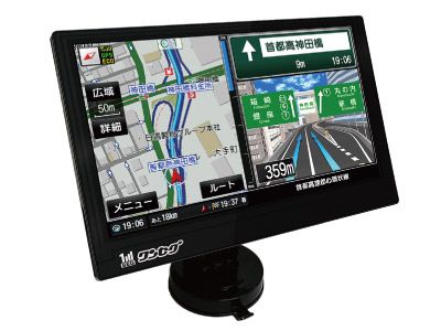 2025年度版 「 ゼンリン」地図データ搭載 タッチパネル液晶搭載