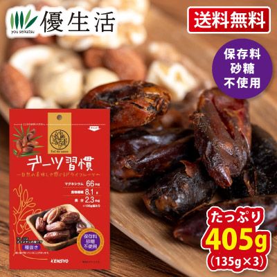 ����̵�� �ǡ��Ľ��� 405g