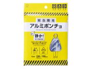 �۵޴ʰ� ����ߥݥ����