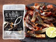 �դ껪���㡼���� 115g