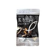 �դ껪���㡼���� 115g
