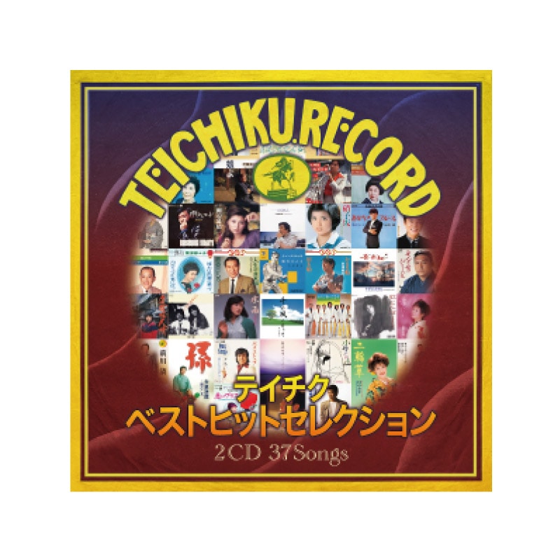 ����̵�� �ƥ����� �٥��ȥҥåȥ��쥯�����CD2����