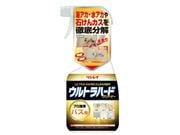 쥤 ȥϡɥ꡼ʡ Хѡ700mL