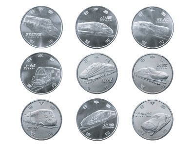 新幹線鉄道開業50周年記念 百円クラッド貨幣9種コンプリート