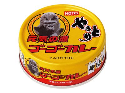 ホテイやきとりゴーゴーカレー味缶 10缶セット | ついで買い | 優生活