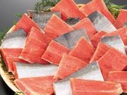 ����� �Ⱥ��ڤ���Ȥ�2kg���å�