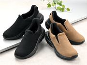 dj honda ���Ȥ鷺����ä������륷�塼��