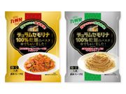 ǥॻ100%ͤΥѥǤ㤤ޤ