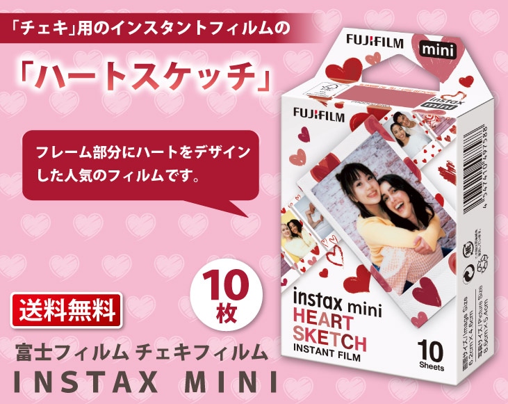 【新品未使用商品】　購入予約あり なまはむこ　チェキ&特典フォトブック3点セット imgrc0090574033.jpg