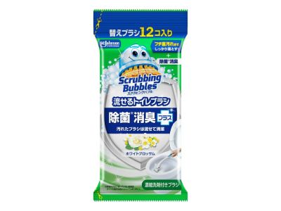 ������ӥ󥰥Х֥롡ή����ȥ���֥饷���ۥ磻�ȥ֥��å����ؤ�