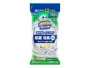 ������ӥ󥰥Х֥롡ή����ȥ���֥饷���ۥ磻�ȥ֥��å����ؤ�