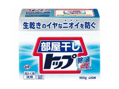 部屋干しトップ除菌EX 本体 900g | プラスで満足 | 優生活